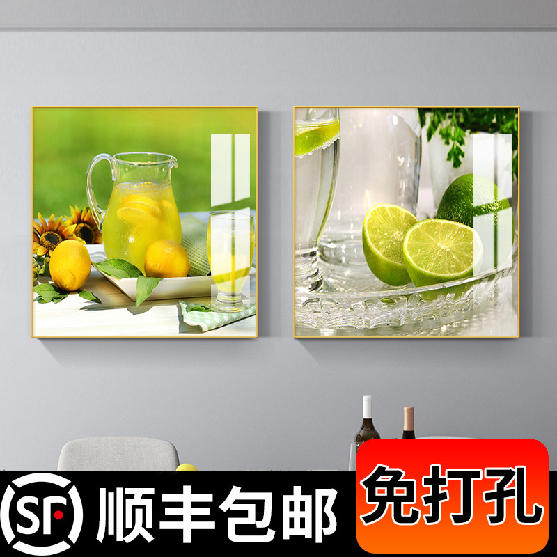 现代简约餐厅装饰画饭厅餐桌客厅沙发背景墙壁画歺厅水果厨房挂画图片