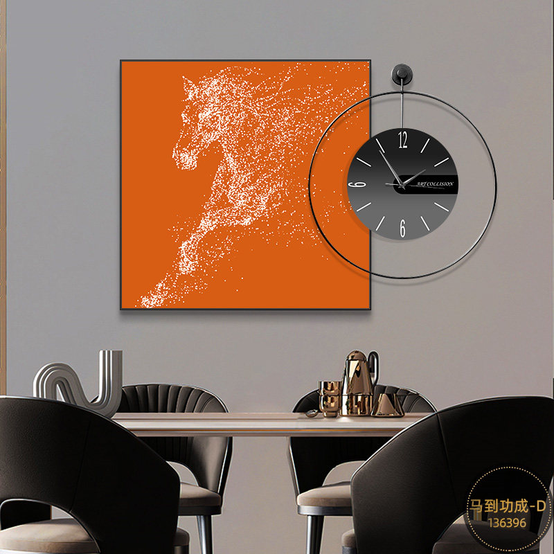 餐厅装饰画现代轻奢带时钟表组合画简约饭厅挂画马到成功客厅壁画