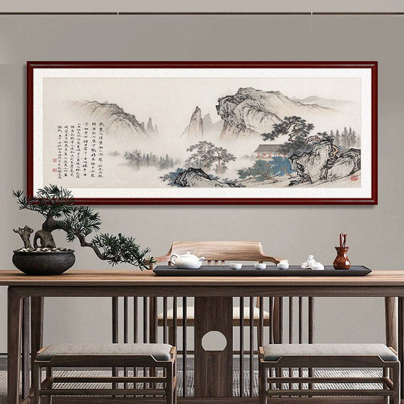 新中式客厅沙发背景墙装饰画办公室实木画山水风景画壁画大气挂画