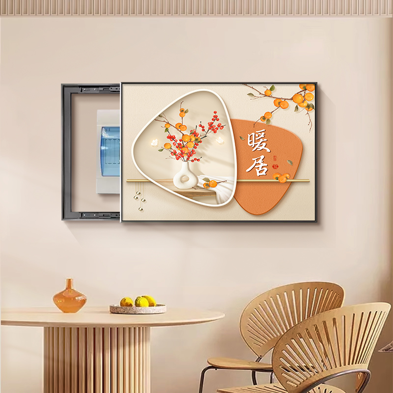 电表箱装饰画2025新款暖居电源总开关推拉画遮挡配电箱信号箱挂画