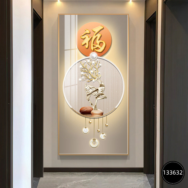 轻奢入户玄关装饰画福字玄幻背景墙挂画客厅走廊过道壁画正对门