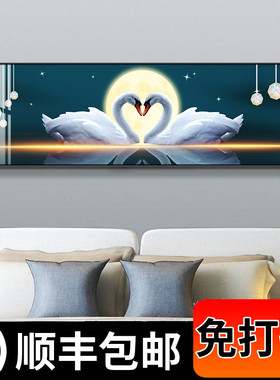 主卧室床头画现代简约装饰画横幅房间背景墙温馨挂画轻奢晶瓷壁画