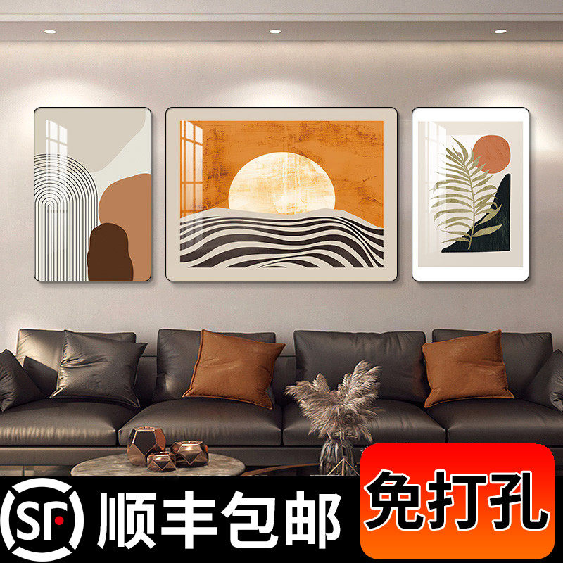 2026新款客厅装饰画沙发背景墙轻奢挂画朝气蓬勃现代简约三联壁画