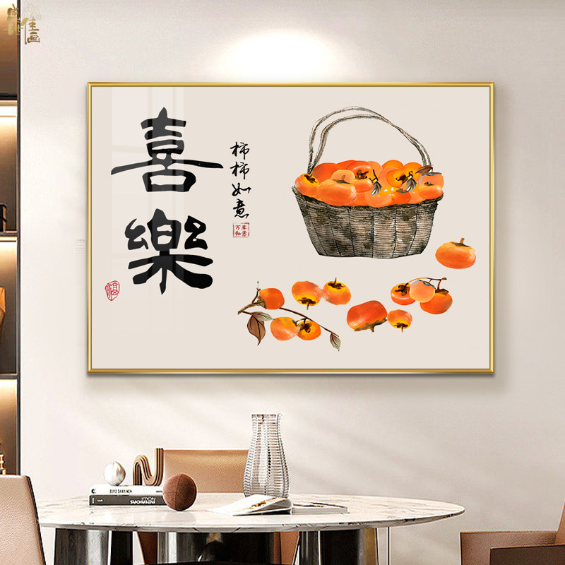 电表箱装饰画2026新款客厅餐厅挂画现代简约免打孔电闸箱遮挡壁画