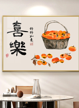 电表箱装饰画2026新款客厅餐厅挂画现代简约免打孔电闸箱遮挡壁画