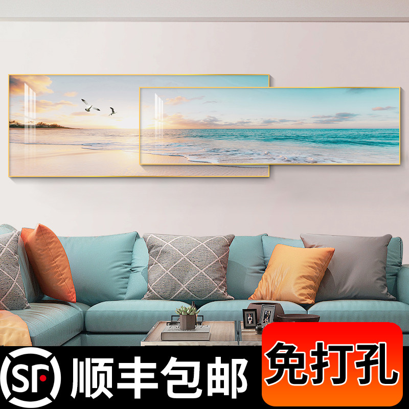 北欧海景客厅装饰画现代简约沙发背景墙挂画大气唯美风景叠加壁画
