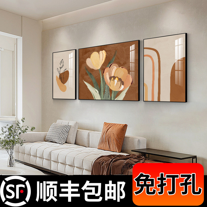 北欧客厅装饰画沙发背景墙挂画郁金香墙面装饰三联画现代简约壁画