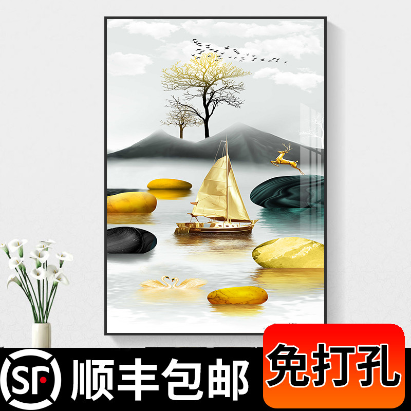 入户玄关装饰画竖版现代简约走廊过道墙壁画北欧招财麋鹿客厅挂画图片