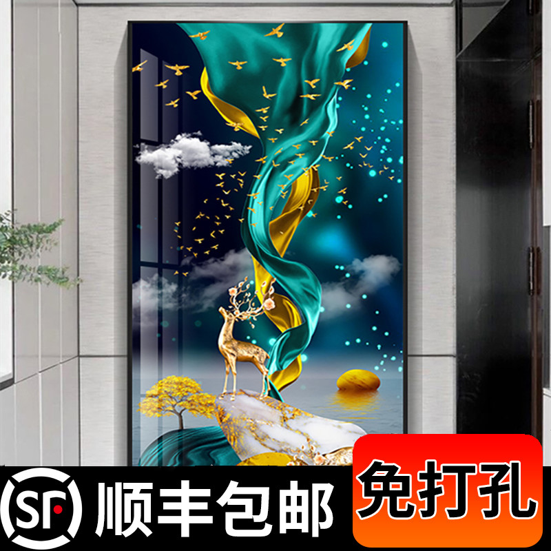 玄关装饰画轻奢入户竖版走廊晶瓷壁画简约客厅过道进门挂画晶瓷画图片