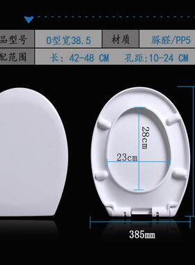 通用toto马桶盖板CW421JSW420JP CW821JP SW821JP CW824PJ坐厕板