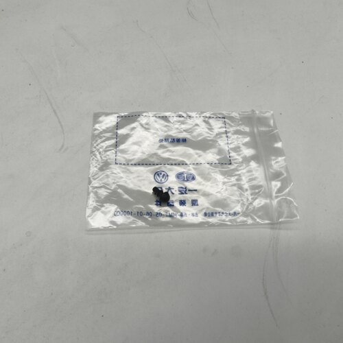 大众帕萨特PRO途岳新锐途观CC高尔夫迈腾探岳扶手箱盖缓冲橡胶墩
