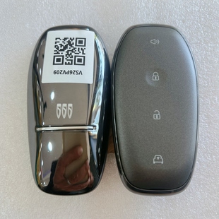 至境L7 适用新款 25款 别克汽车 遥控钥匙4A芯片原厂 智能卡