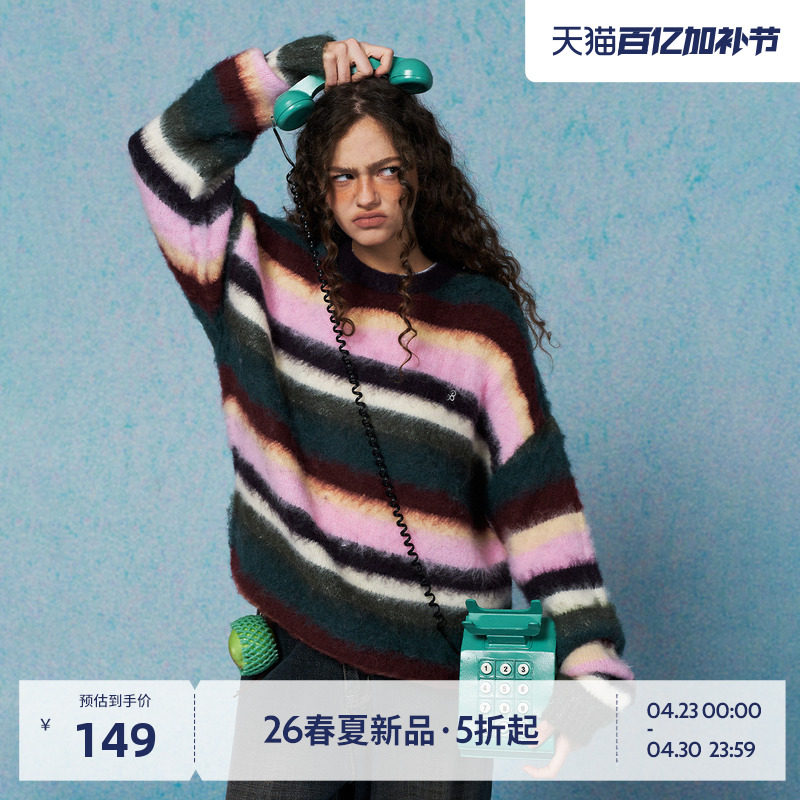 BEASTER条纹撞色针织衫男2026年春季新款拼接毛绒套头毛衣情侣