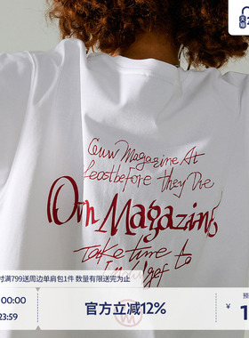 BEASTER字母印花短袖t恤男红色潮牌纯棉国潮上衣女新年美式情侣装