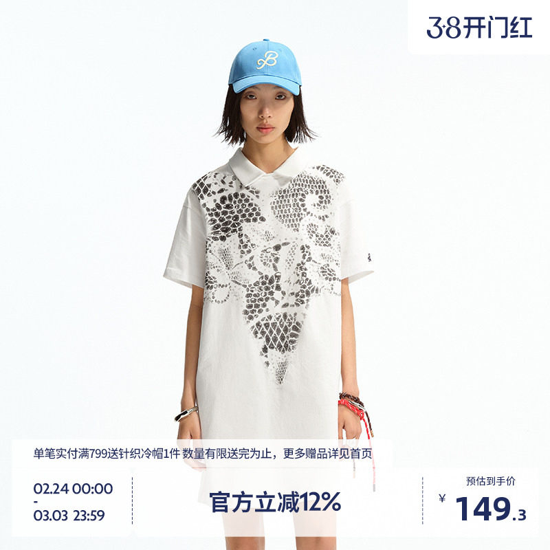 BEASTER微磨毛感印花图案连衣裙直筒纯棉百搭时尚新款白色裙子