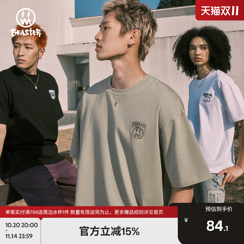 Beaster纯棉基础款短袖T恤