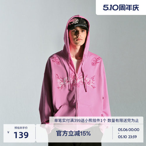 BEASTER花卉字母刺绣卫衣外套