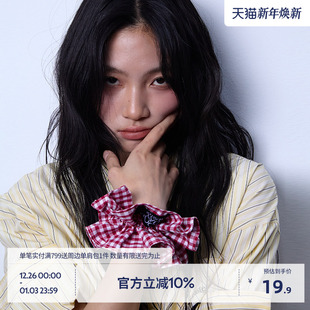 BEASTER复古双层韩系格纹发圈甜美百搭高级感气质发绳头绳