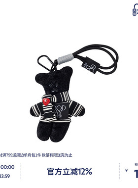 BEASTER卡通爱心可爱穿衣小熊公仔玩偶包包挂件钥匙扣书包挂饰