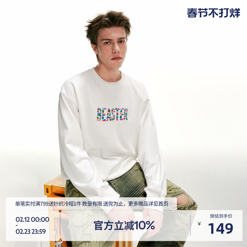 商品详情图片