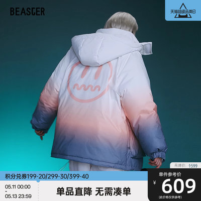 beaster小恶魔鬼脸渐变羽绒服