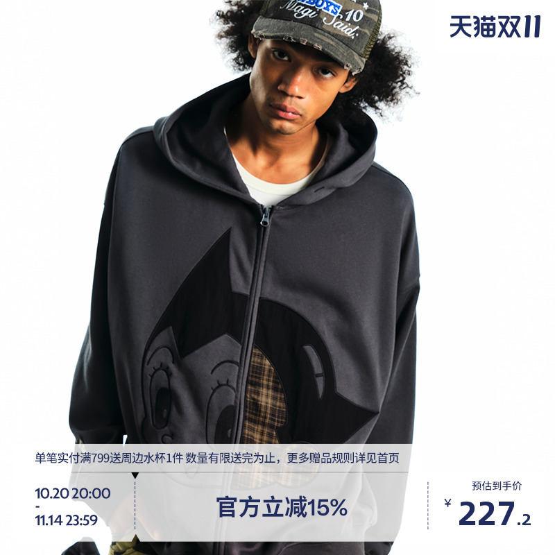BEASTER撞色贴布绣连帽针织开衫