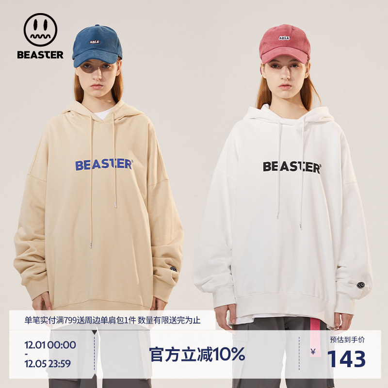 BEASTER字母印花潮牌白色重磅卫衣宽松户外加绒美式连帽上衣外套 - 封面