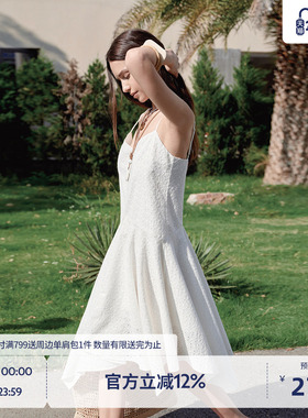 BEASTER白色蕾丝小花不规则连衣裙女夏日度假氛围感大裙摆长裙子