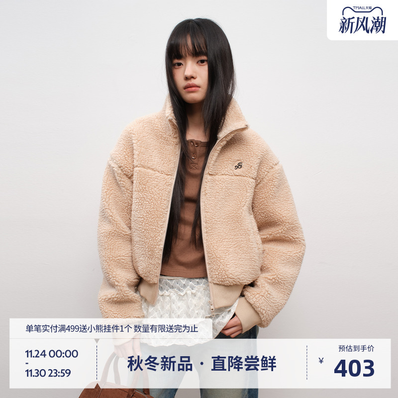 BEASTER仿羊羔毛短款外套