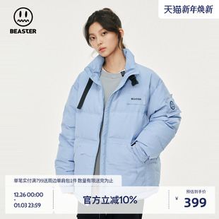 BEASTER鬼脸不规则口袋羽绒服男加厚面包服情侣装 潮牌厚外套女