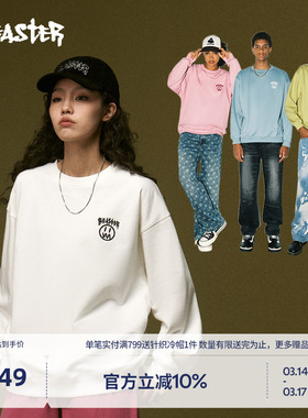 BEASTER鬼脸刺绣重磅圆领卫衣男黑色潮流宽松美式情侣上衣