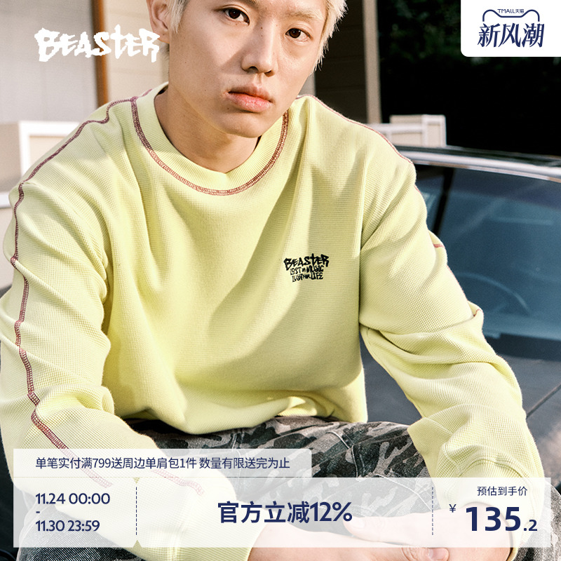 Beaster华夫格长袖T恤