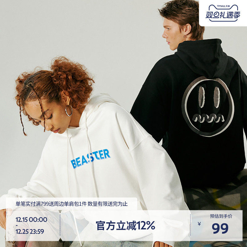 Beaster印花时尚帽衫潮卫衣