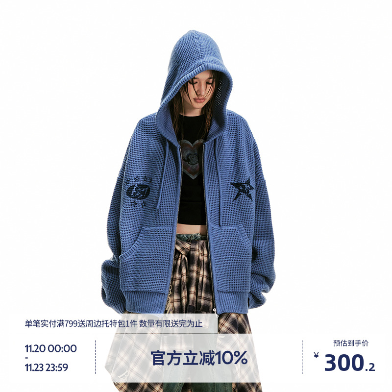 BEASTER粗针毛织肌理针织开衫