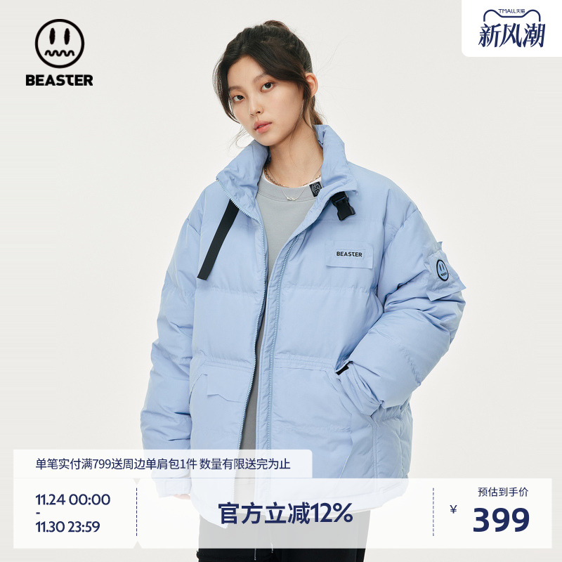 Beaster不规则口袋羽绒服