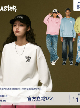 BEASTER鬼脸刺绣重磅圆领卫衣男黑色潮流宽松美式情侣上衣