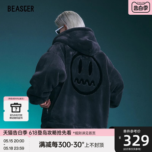 棉服冬季 男保暖加厚 BEASTER鬼脸抓绒外套棉衣情侣潮流时尚