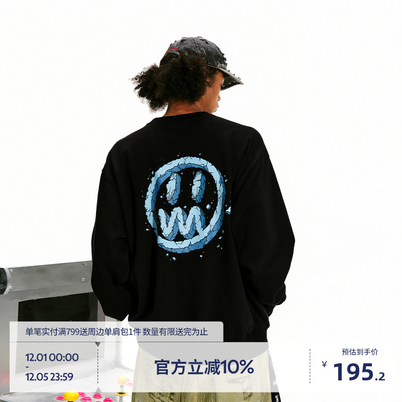 BEASTER破碎鬼脸印花圆领卫衣