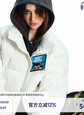 【梓渝同款】BEASTER铁臂阿童木联名魔术贴白鸭绒羽绒服男女情侣