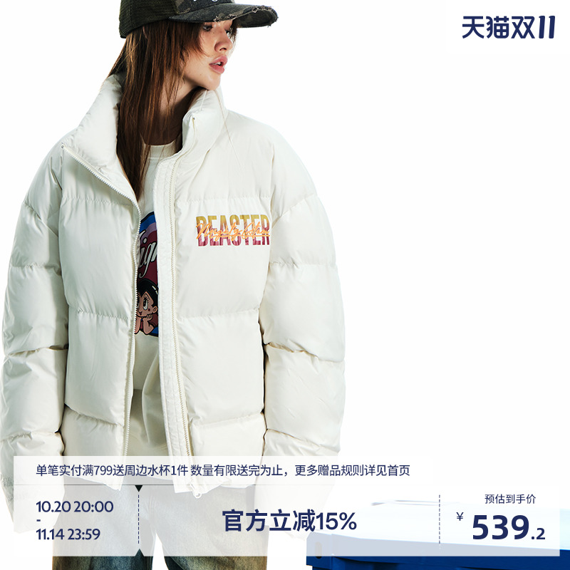 BEASTER油墨印花白鸭绒羽绒服