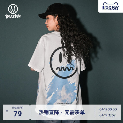 短袖鬼脸Beaster复古情侣装