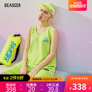 BEASTER夏季2019新款情侣国潮牌荧光绿社会休闲短袖套装男帅气ins