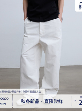 BEASTER纯棉刺绣直筒休闲裤夏秋新男女情侣款白色宽松百搭长裤子