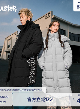 BEASTER中长款连帽羽绒服男冬季白鸭绒情侣防风保暖外套尔滨穿搭