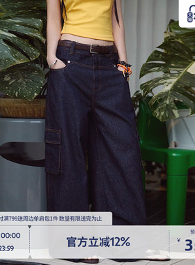 BEASTER水洗刺绣白色牛仔裤女夏新款星星设计感百搭休闲直筒裤子