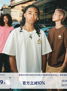 BEASTER蘑菇刺绣男士短袖t恤男重磅上衣女纯棉美式复古潮牌情侣装