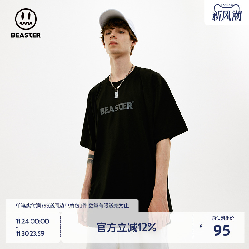 Beaster鬼脸短袖多色休闲