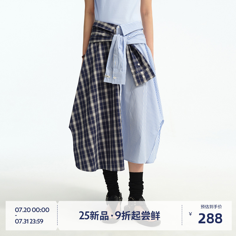 BEASTER时尚拼接半身裙女潮流假衬衫设计感25年夏款百搭格子长裙