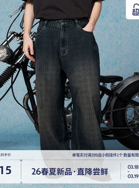 BEASTER格纹复古水系牛仔裤男2026年春新款百搭直筒长裤女