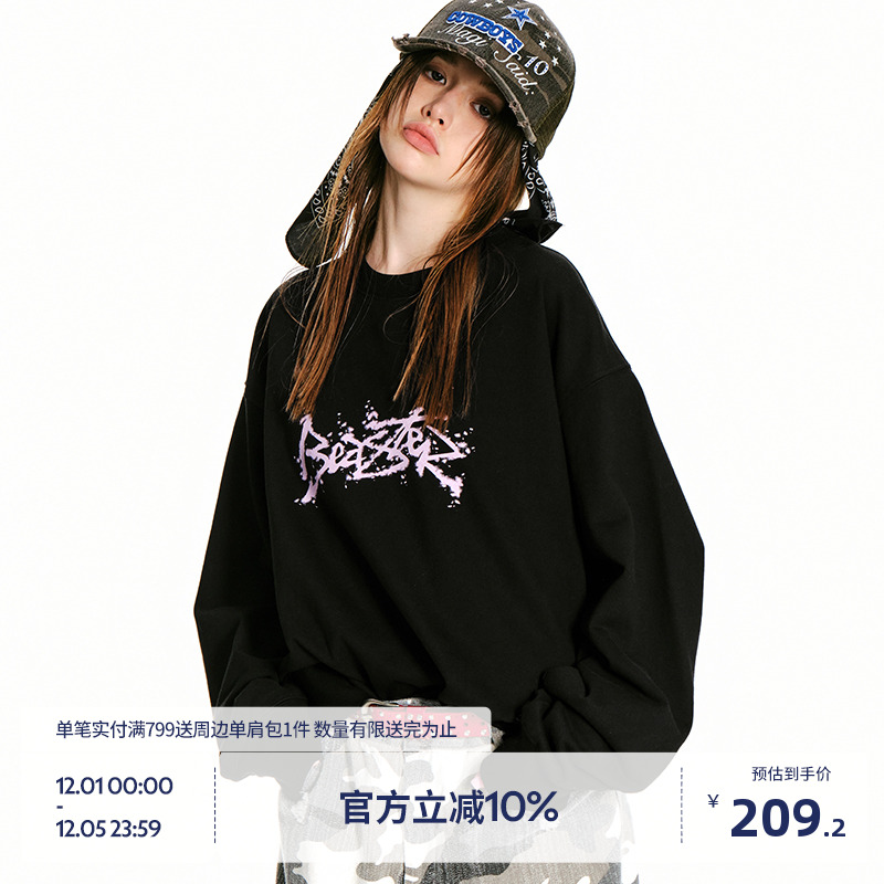 BEASTER大鬼脸印花图案圆领卫衣